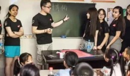 女生爆料支教老师视频播放,揭秘乡村教育背后的感人瞬间