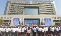 长垣市最新热搜爆料新闻,最新爆料新闻聚焦焦点揭晓