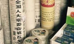 爆料魔药瓶蛋仔怎么做视频,揭秘爆料中的神秘魔法